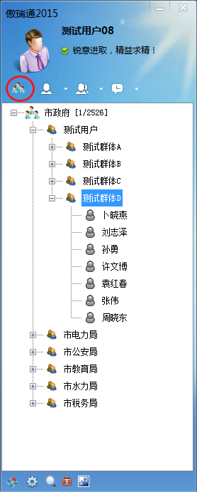 bubuko.com,布布扣